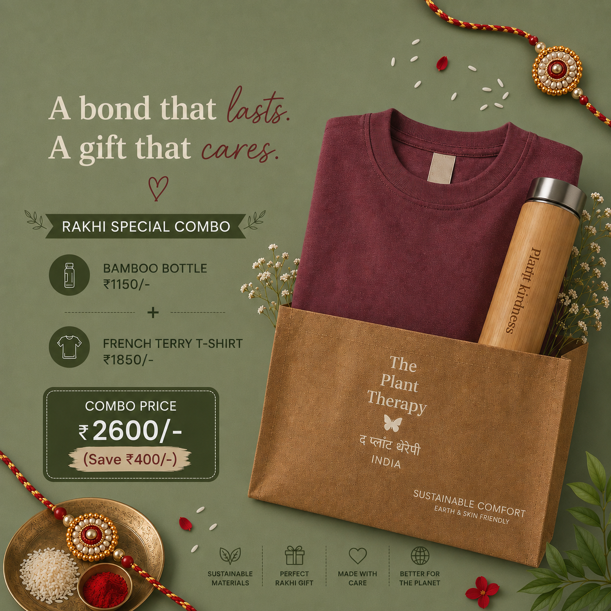 Rakhi combo wine terry tee + bamboo bottle 450 ml